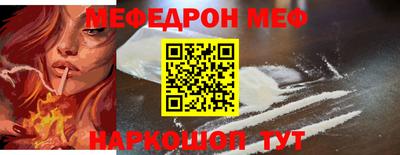 твердый Партизанск