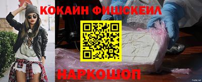 твердый Партизанск