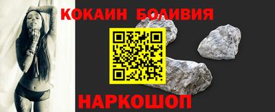 твердый Партизанск
