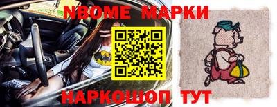 твердый Партизанск