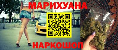 твердый Партизанск