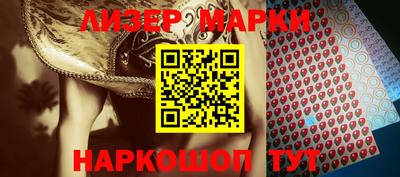 твердый Партизанск
