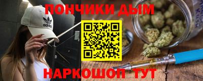 мескалин Пенза