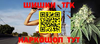 твердый Партизанск