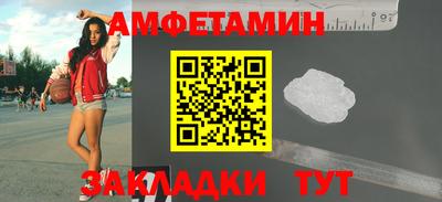 твердый Партизанск