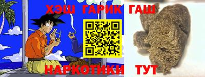 мескалин Пенза