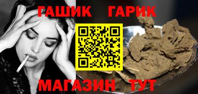 твердый Партизанск