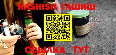 мескалин Пенза
